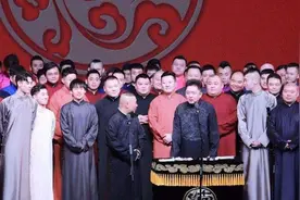郭麒麟爆红后沉迷于综艺？德云社成员曝出真相，一席话令人泪目图片