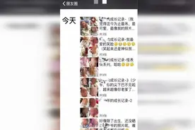 宝妈在朋友圈“刷屏晒娃”，遭朋友吐槽：不是谁都喜欢你家孩子图片