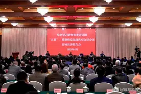 成都市花牌坊消防救援站亮相四川省委党史学习教育英模宣讲团首场报告会图片