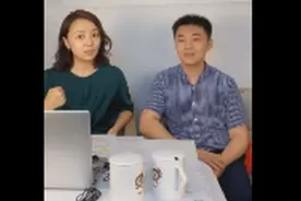 有了新角色的陶勇谈高度近视治愈可能性：干细胞技术发达后，一定可以图片