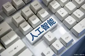 未来将会逐渐消失的职业有哪些？图片