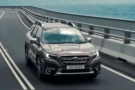 新一代斯巴鲁傲虎最新消息，外观更年轻运动，2月22日国内首发图片