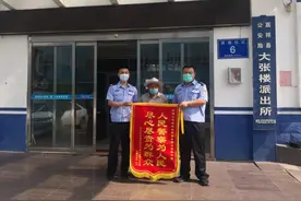 暖心 | 炎炎夏日 我们一直在线~图片