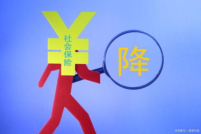 成都辞职了之后社保自己怎么交