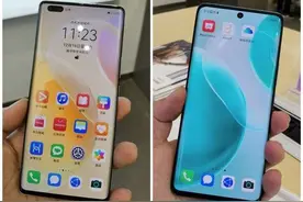 价格真是一把利器，华为P40“青春版”来袭，麒麟芯备多个版本图片