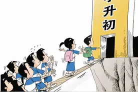 好学校远比你想得还要重要，小升初，条件允许的情况下一定要择校图片