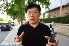 如何让共享单车更加高效地使用？北斗导航来帮忙图片