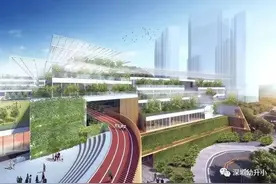 深圳这所网红公办学校，每位学生配备博士导师！今年9月正式开学图片