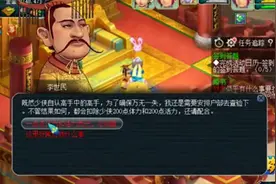 梦幻西游：土豪花15万开千亿奖励，特殊兽决4连发，开局就翻盘图片