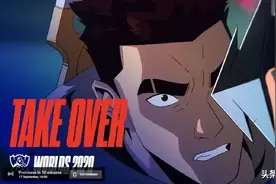 英雄联盟S10主题曲「Take Over」，首度加入中文 Rap图片