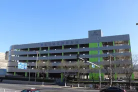 步行5分钟，400停车位！北京南站立体停车楼明天启用图片