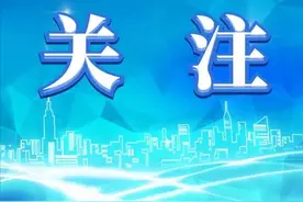 一图读懂丨国家人工智能创新应用先导区图片