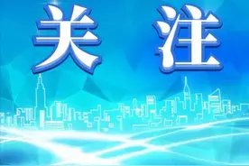一图读懂丨国家人工智能创新应用先导区图片