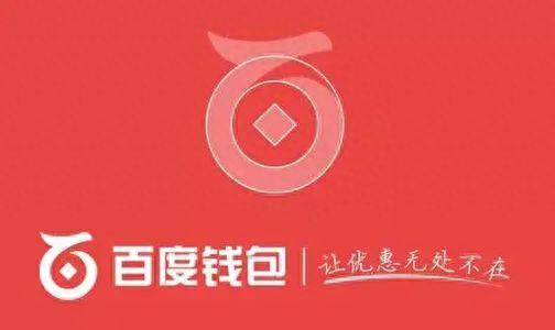 网商贷逾期八个月会找上门吗，网商贷逾期八个月会找上门吗是真的吗 配图04