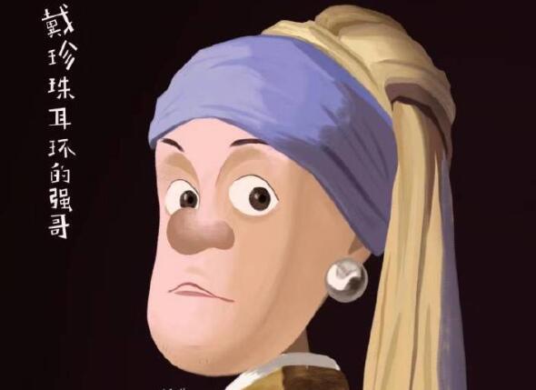 熊出没：光头强也玩cosplay，把皇帝cos成了太监范