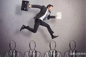 老板：高管，我拿什么留住你？高管离职不可怕，怕的是没反省图片
