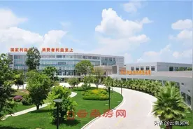 10年下降27万，谁抢走了楚雄的人口？楚雄房价看来就这样了图片