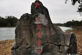 桂林全县湘江两岸，红军长征史上的惨败，损失近6万的将士图片