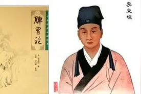 入世名医非他莫属，一生救治人无数，去世后被封为"文林郎"图片