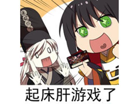 厉害了！赚了外国人2亿元的国产游戏，现在国内终于可以玩到了