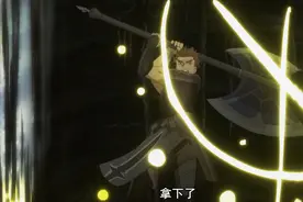 《怕痛防御力》特殊排行，梅普露首次倒数，欧皇属性也无力回天图片