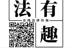人力资源公司可以从事保安行业吗？图片