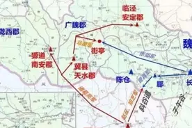 弃车保帅——街亭背后的政治博弈图片