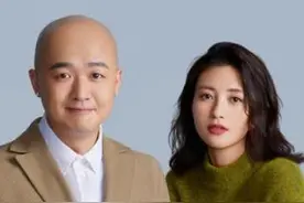 靠女儿逆风改口碑？"平平无奇"的包贝尔夫妇其实并不简单图片