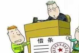 每次借贷利息、复利、罚息、逾期利息都搞不清？收藏此篇干货满满图片