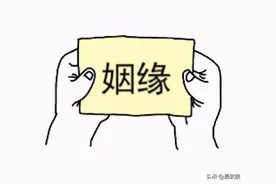 在四川，千万不要让成都嬢嬢，晓得你单身！图片