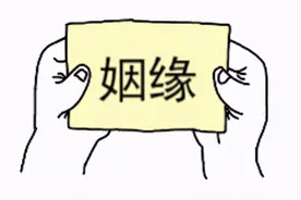 在四川，千万不要让成都嬢嬢，晓得你单身！图片