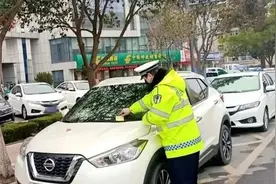 最新！濮阳这些地方最容易被贴罚单，扩散周知!图片
