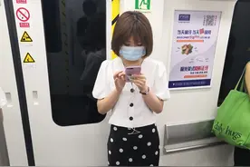 快看我们成都小姐姐图片