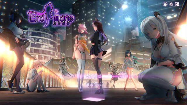 那些我们玩过的汉化安卓游戏