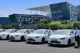 ​曹操出行：全面上线“优选”服务满足用户多元化需求图片