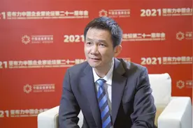 姚洋：我们要大力发展直接金融图片