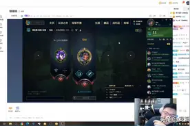 uzi“特权”事件落下帷幕，号主现身说法，RNG官方亲自下场图片