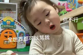 16个哄女朋友的小妙招 让她开心，变得更喜欢［建议收藏］图片
