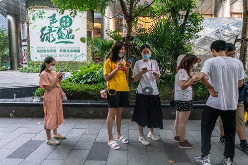 阿芙沁爽身体防晒乳多少钱