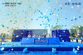 创意新颖的干冰卷轴一体启动仪式道具图片