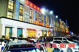 到高崎渔港来一场“渔市游”：区域内聚集众多餐饮品牌，市民游客既可品美味还能赏美景图片
