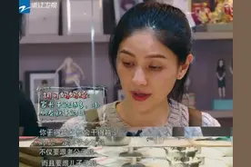 我见过最聪明的妈妈，是会对孩子撒娇图片