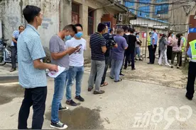 速看！襄阳违法处理最新变化图片