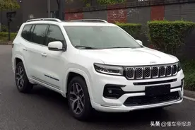 新车 | 预售24.5万元起，Jeep新款大指挥官将于8月29日上市图片