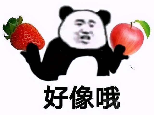 日本人真是鬼才！23年的老游戏被一双肉腿拯救，竟然出续作了