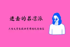 有哪些值得一看的中国历史类电影？我从豆瓣上爬了这83部高分电影图片