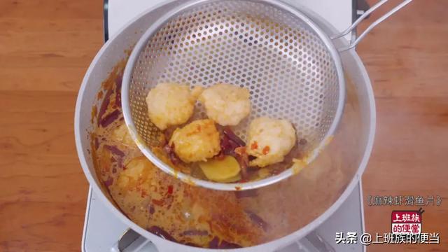 吃火锅必点的虾滑，今天教你在家做，成本便宜一大半