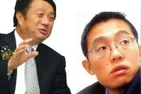 华为企业内任正非的“父子之战”与李一男相爱相杀相忘于江湖图片
