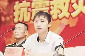 汶川地震拯救7人的英雄竟被判刑入狱12年，他到底经历了些什么？图片