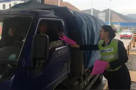 商漫分公司：山阳收费站强化宣传引导 ETC宣传办理，工作成效显著图片